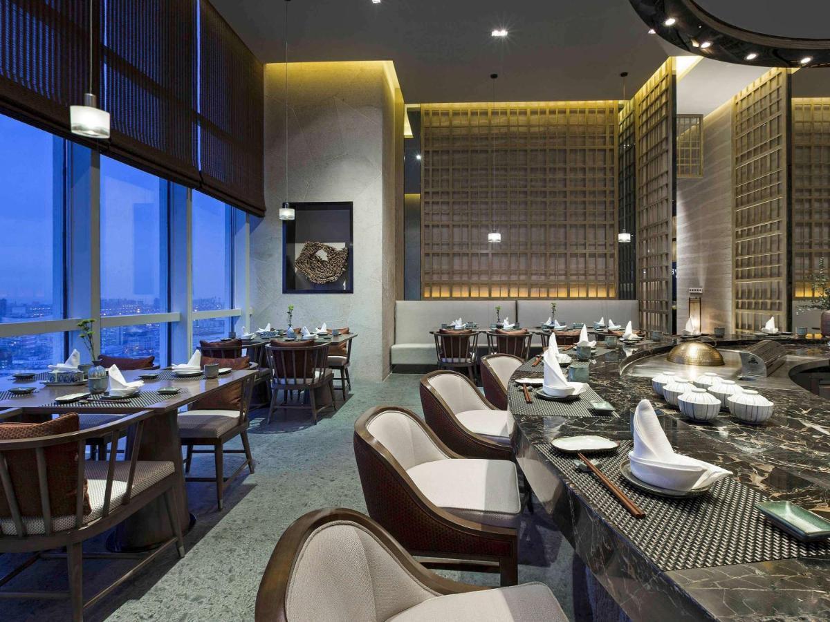 Отель Pullman Yantai Center Экстерьер фото