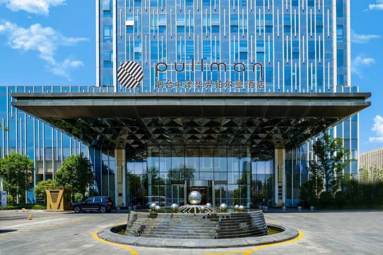 Отель Pullman Yantai Center Экстерьер фото