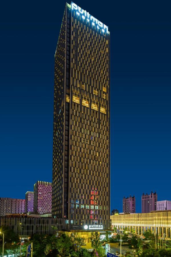 Отель Pullman Yantai Center Экстерьер фото