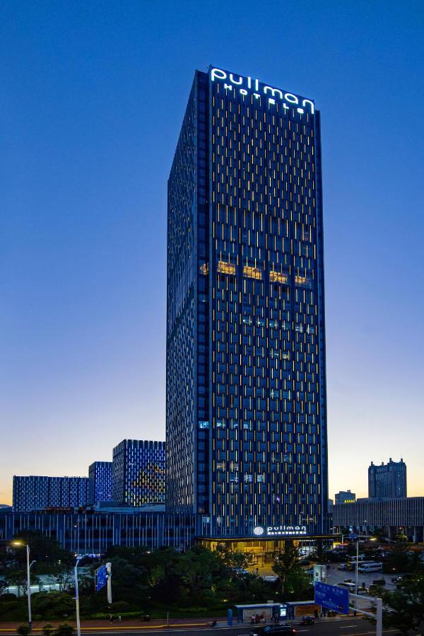 Отель Pullman Yantai Center Экстерьер фото