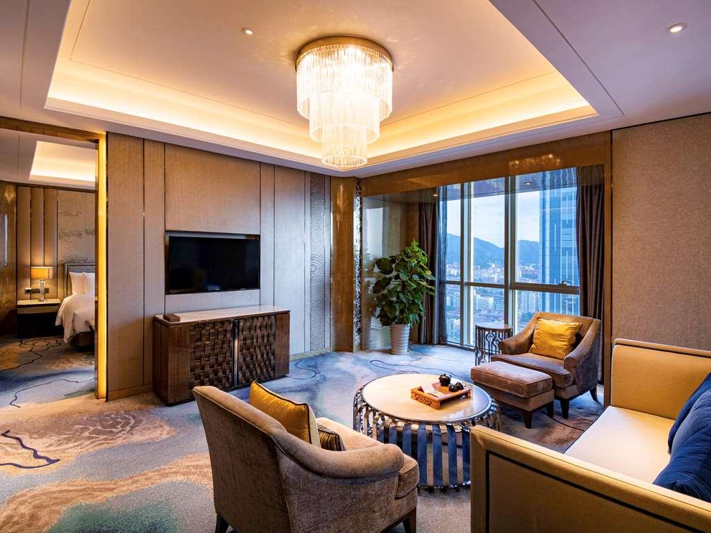 Отель Pullman Yantai Center Номер фото
